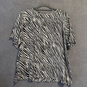 VTG Diane Gilman 100% Silk Blouse‎ Size 2X Animal Print Zebra Top Arsty Career